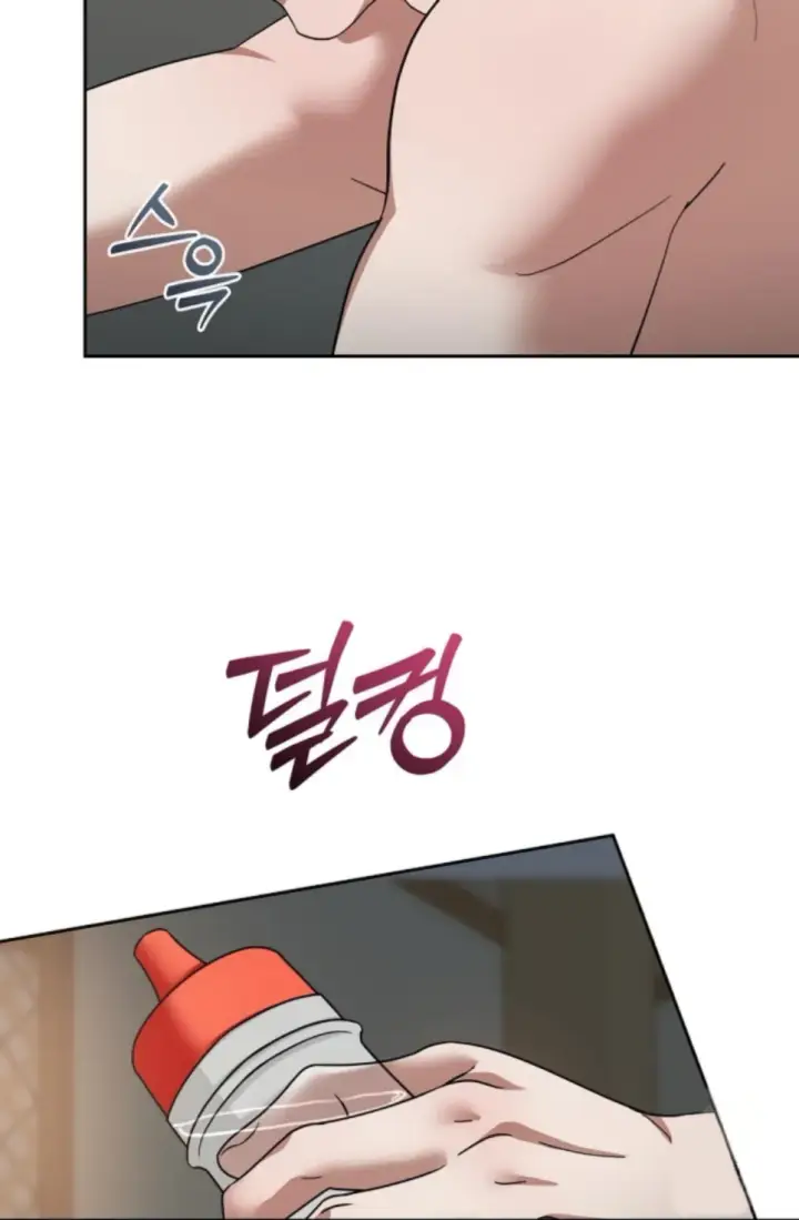 image-komik-change-of-seasons-manhwa-chapter-86-38/71