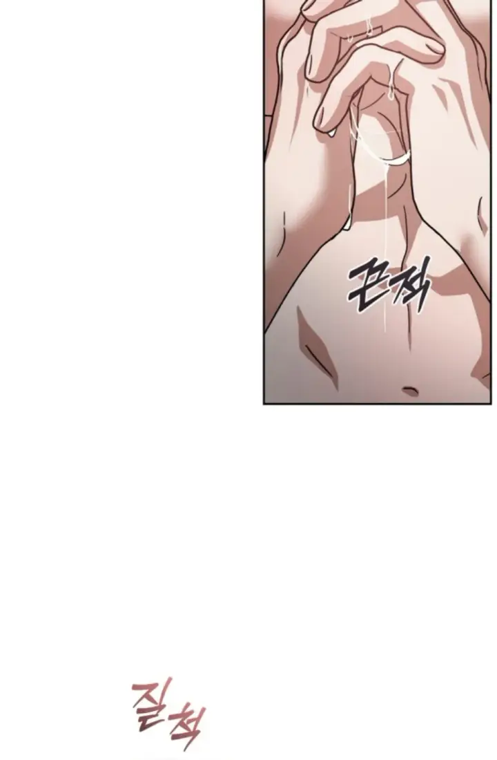 image-komik-change-of-seasons-manhwa-chapter-86-42/71