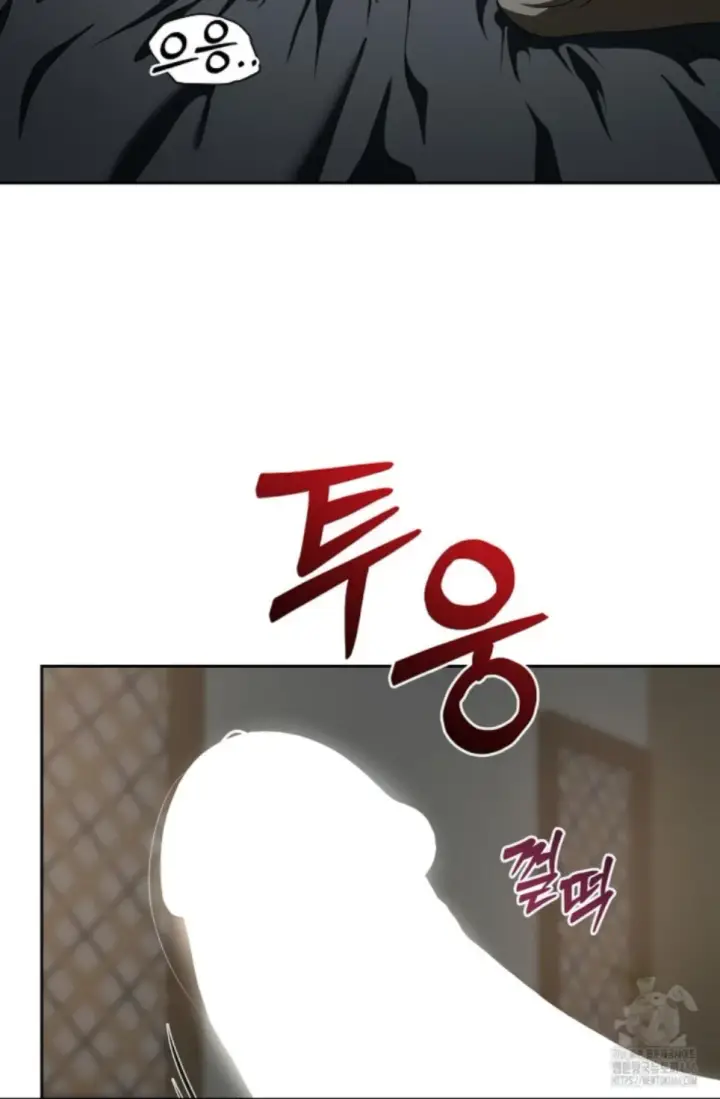 image-komik-change-of-seasons-manhwa-chapter-86-50/71