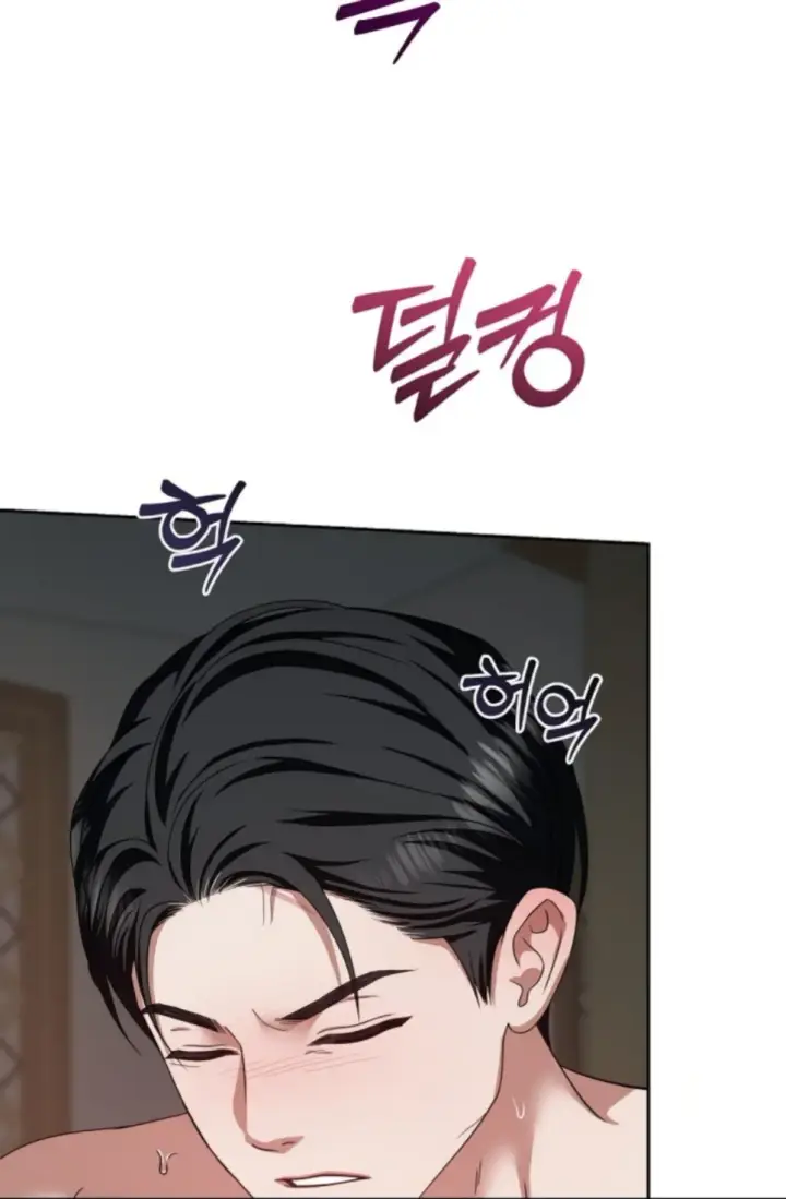 image-komik-change-of-seasons-manhwa-chapter-86-53/71