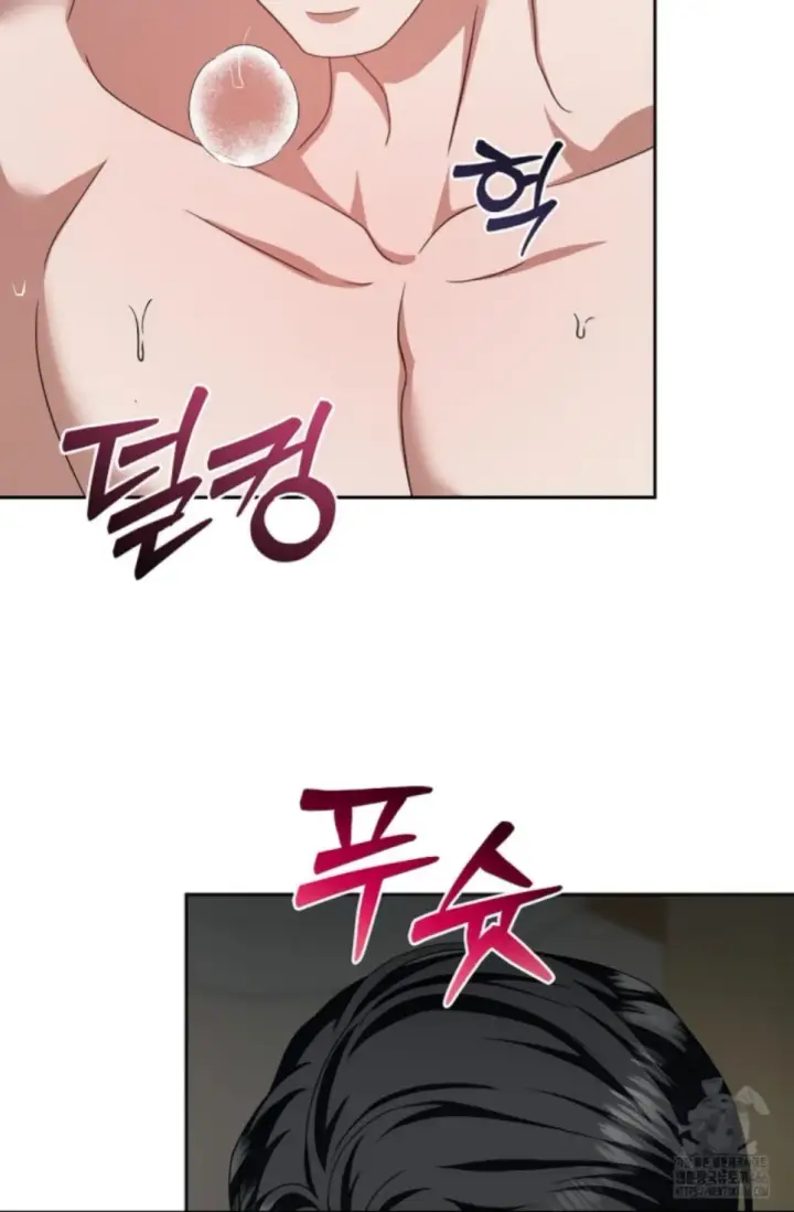 image-komik-change-of-seasons-manhwa-chapter-86-54/71