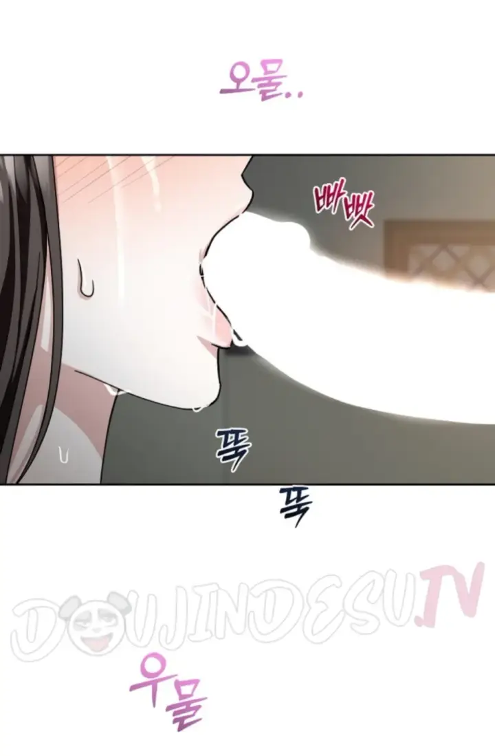 image-komik-change-of-seasons-manhwa-chapter-86-59/71