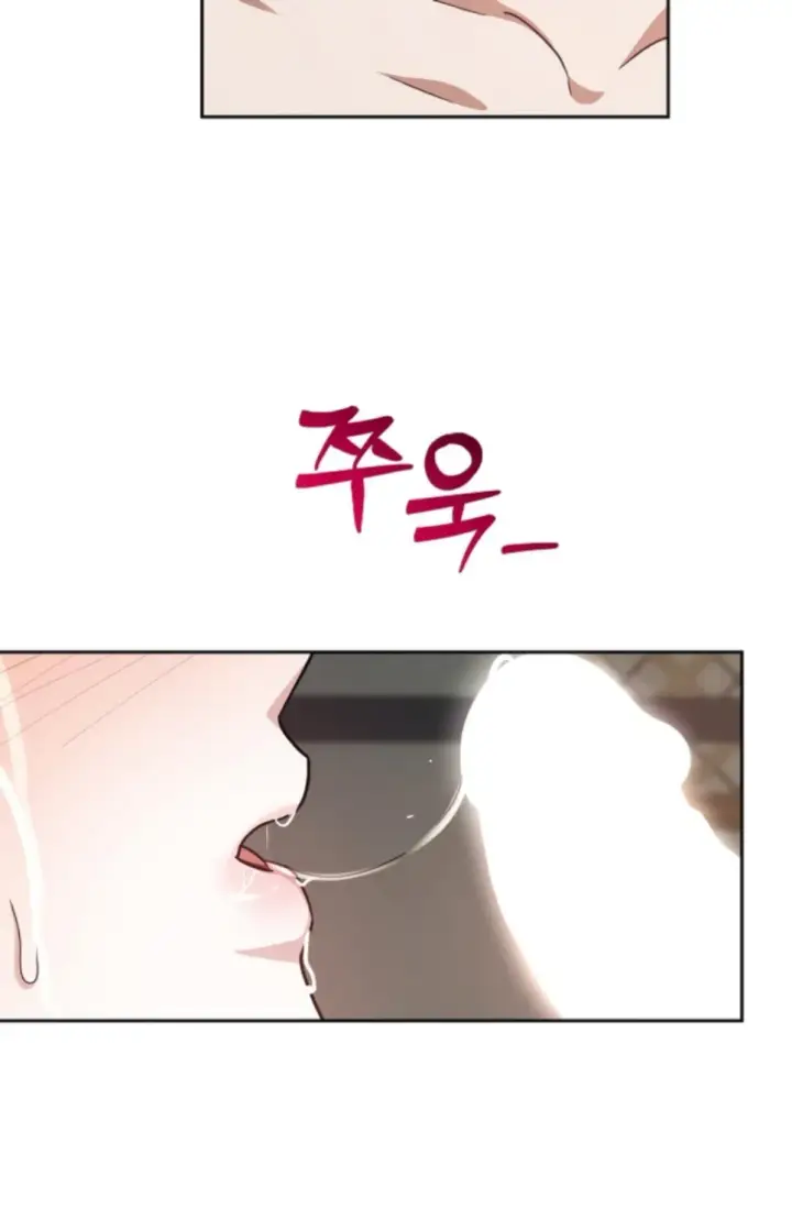 image-komik-change-of-seasons-manhwa-chapter-86-61/71