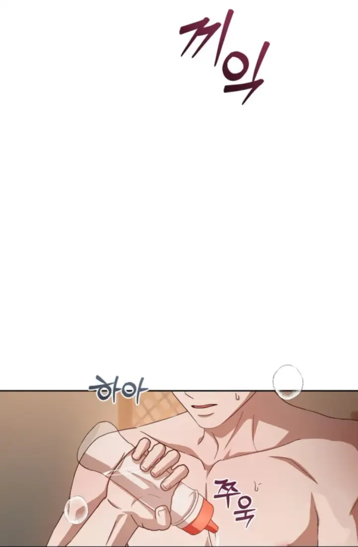 image-komik-change-of-seasons-manhwa-chapter-87-16/70