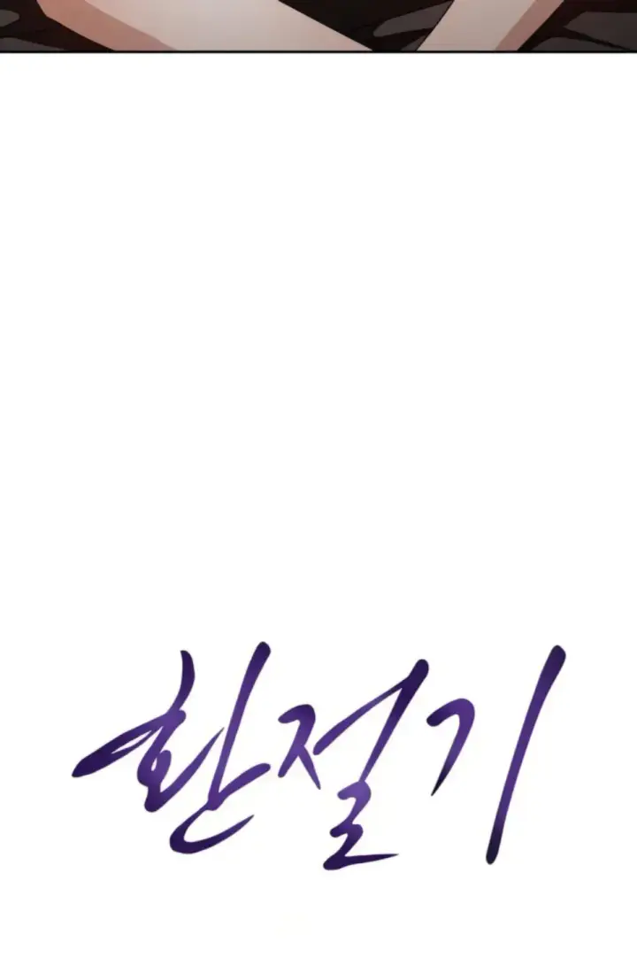 image-komik-change-of-seasons-manhwa-chapter-87-28/70