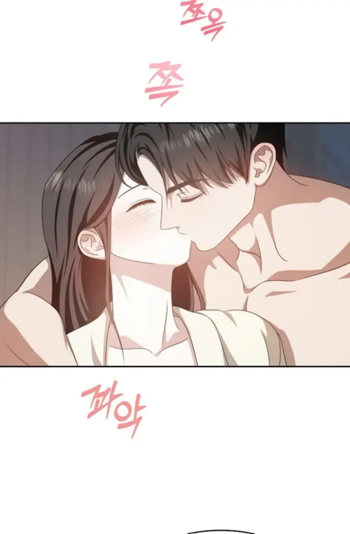 image-komik-change-of-seasons-manhwa-chapter-87-57/70