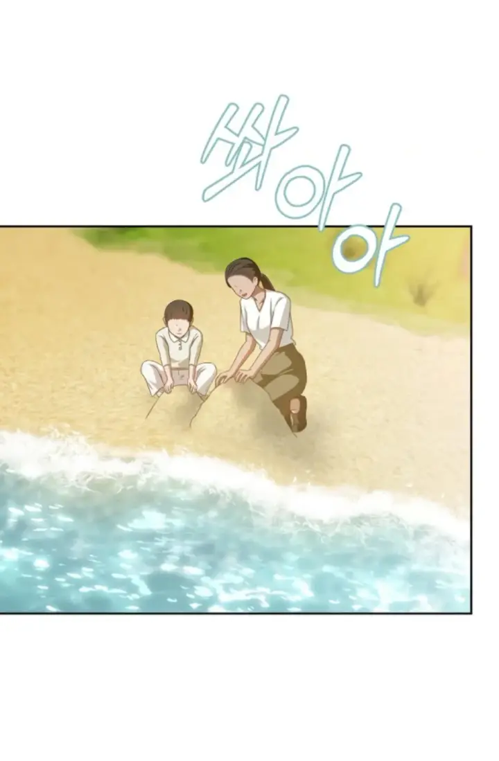 image-komik-change-of-seasons-manhwa-chapter-87-61/70