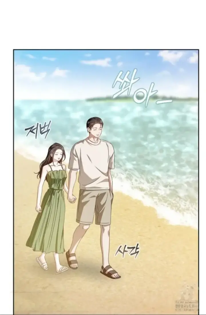 image-komik-change-of-seasons-manhwa-chapter-87-62/70