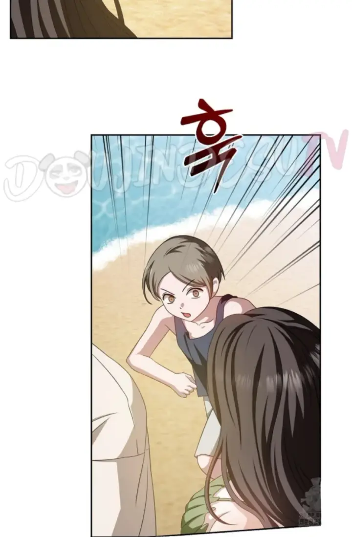 image-komik-change-of-seasons-manhwa-chapter-87-64/70