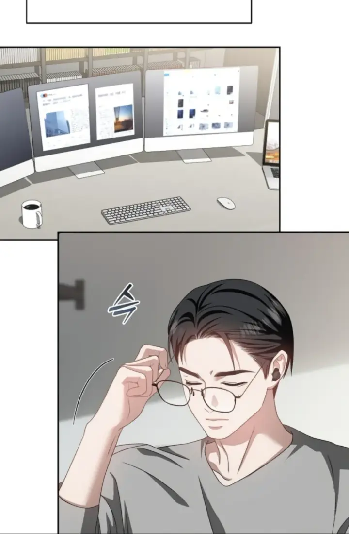 image-komik-change-of-seasons-manhwa-chapter-88-17/63