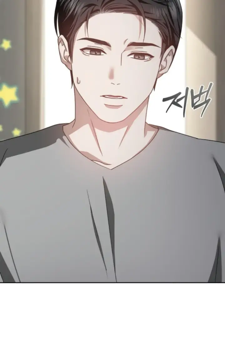 image-komik-change-of-seasons-manhwa-chapter-88-25/63