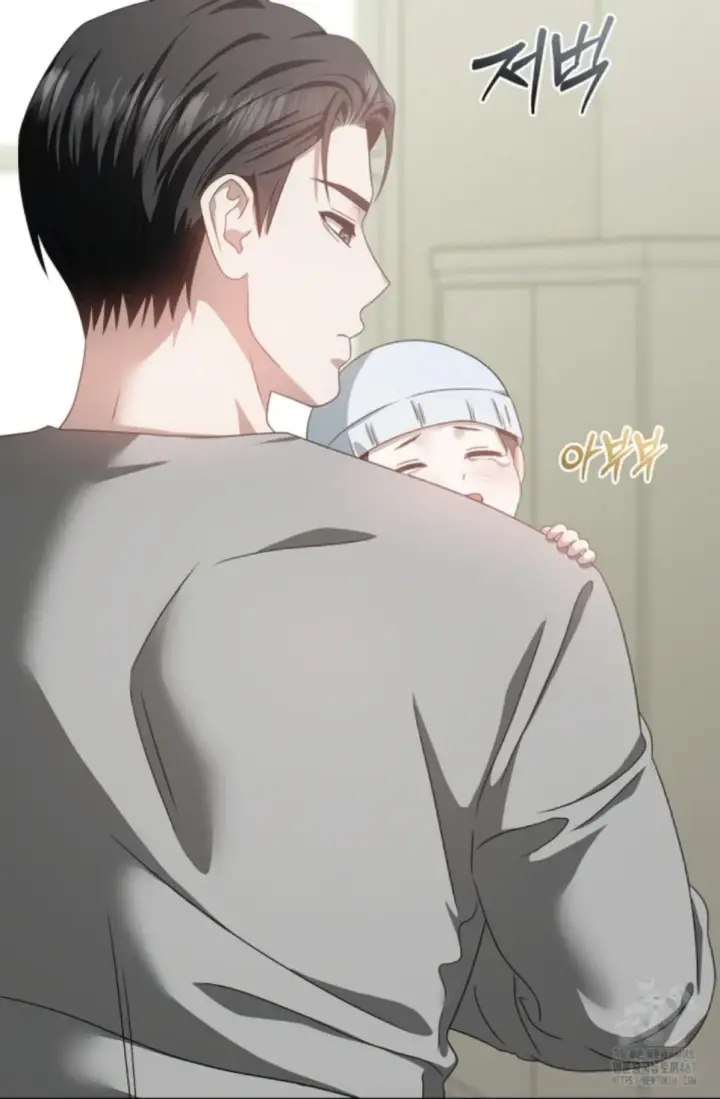 image-komik-change-of-seasons-manhwa-chapter-88-31/63