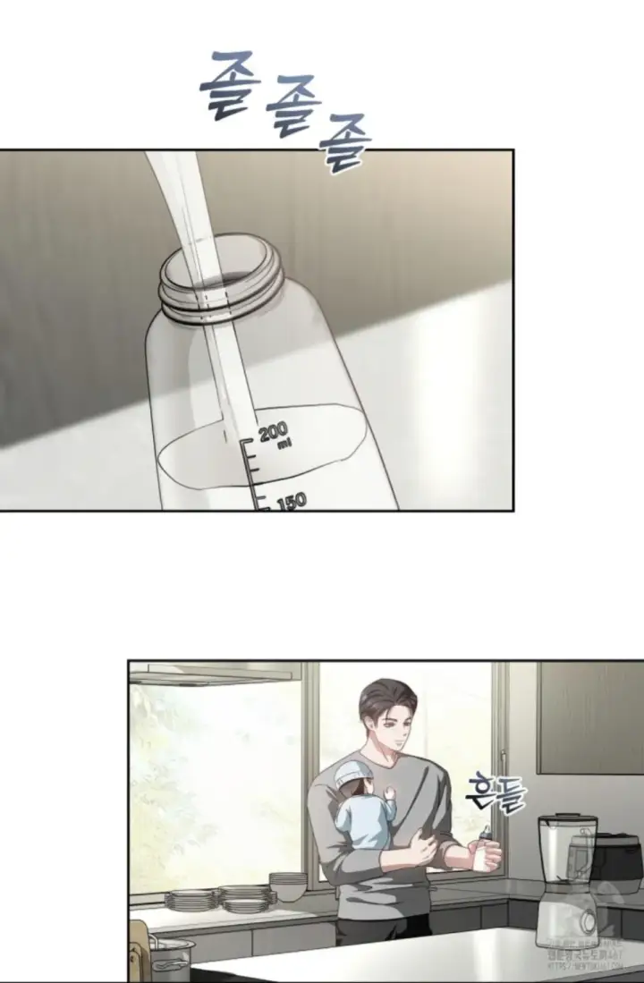 image-komik-change-of-seasons-manhwa-chapter-88-33/63