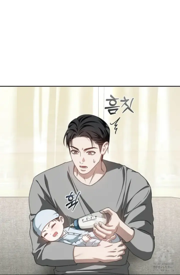 image-komik-change-of-seasons-manhwa-chapter-88-41/63