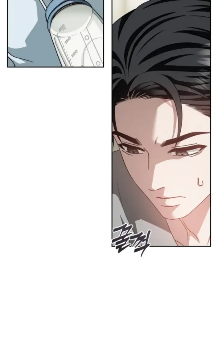 image-komik-change-of-seasons-manhwa-chapter-88-43/63