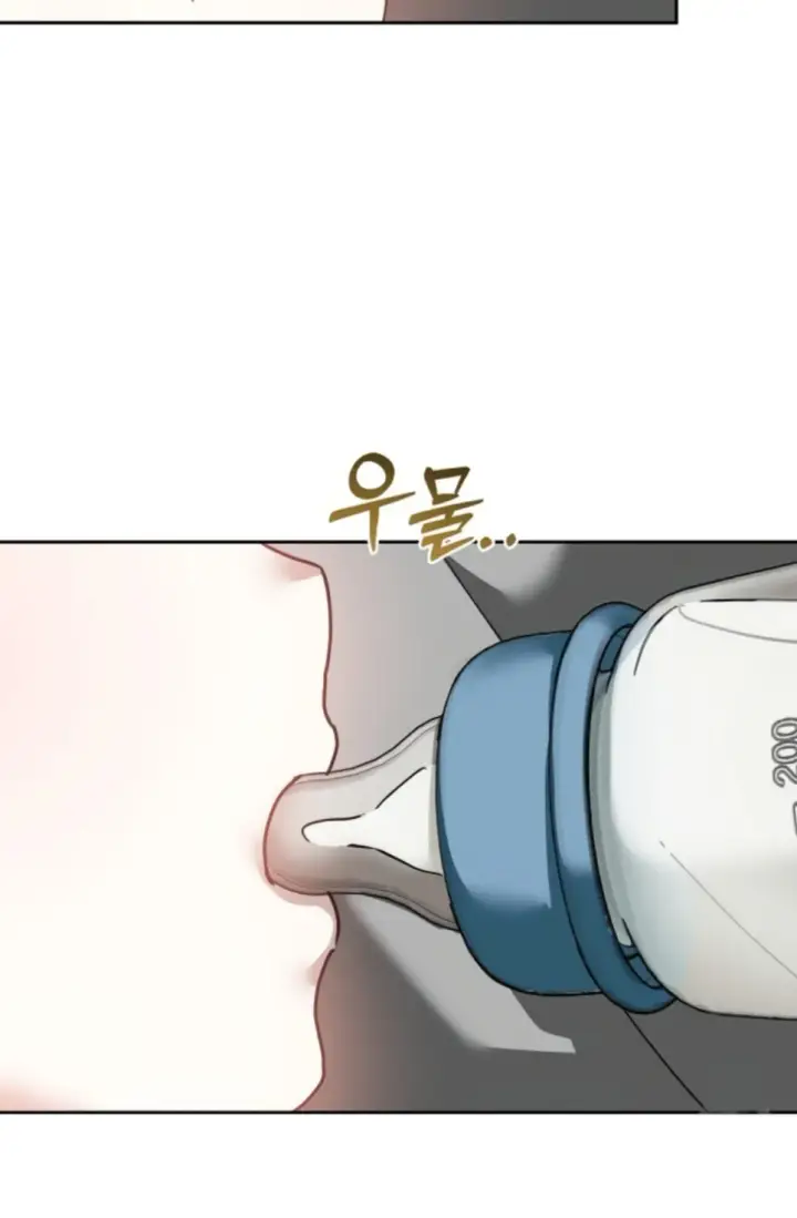 image-komik-change-of-seasons-manhwa-chapter-88-45/63