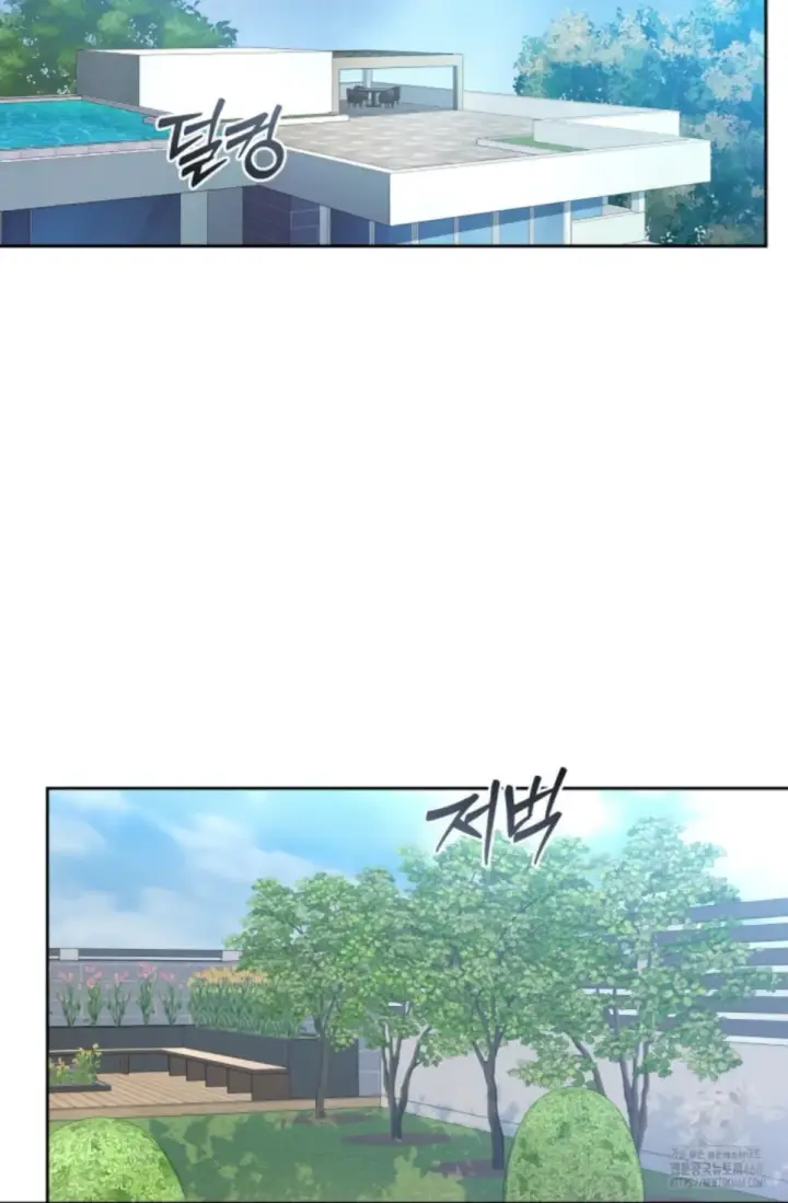 image-komik-change-of-seasons-manhwa-chapter-90-end-1/70