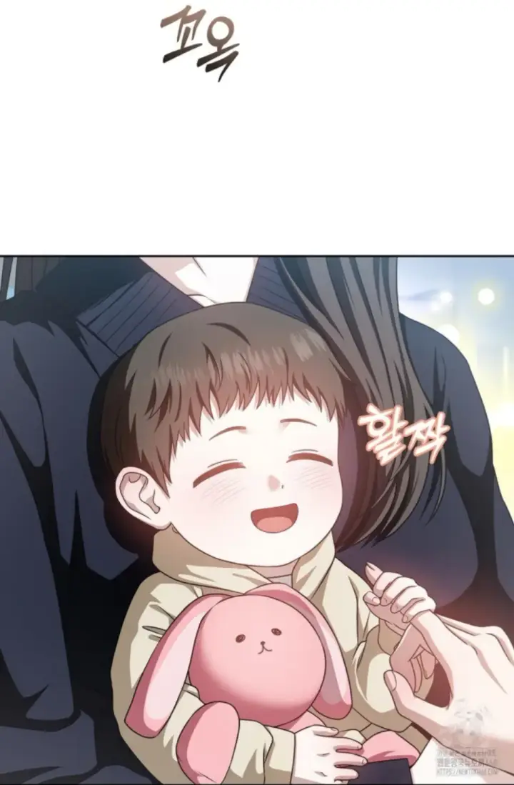 image-komik-change-of-seasons-manhwa-chapter-90-end-8/70