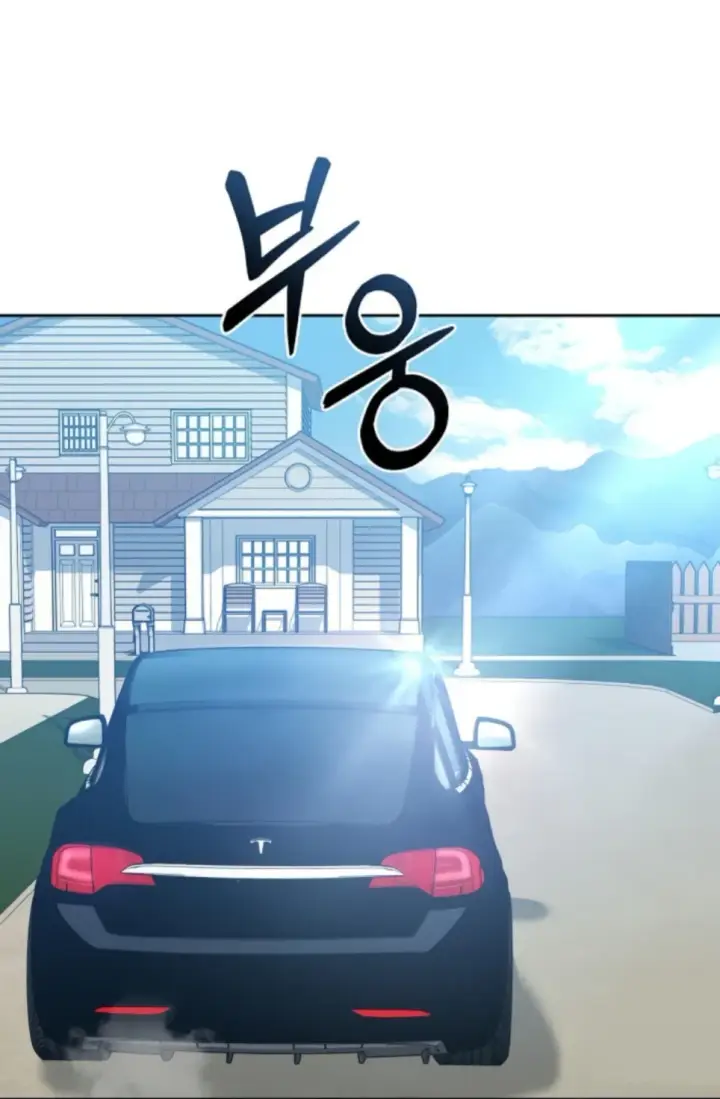 image-komik-change-of-seasons-manhwa-chapter-90-end-18/70