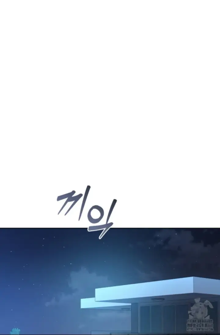image-komik-change-of-seasons-manhwa-chapter-90-end-43/70