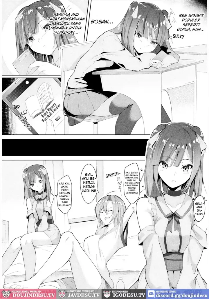 image-komik-change-seitenkan-no-jumon-chapter-01-end-1/20