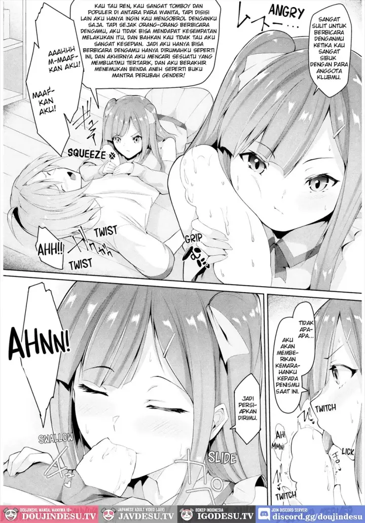 image-komik-change-seitenkan-no-jumon-chapter-01-end-7/20