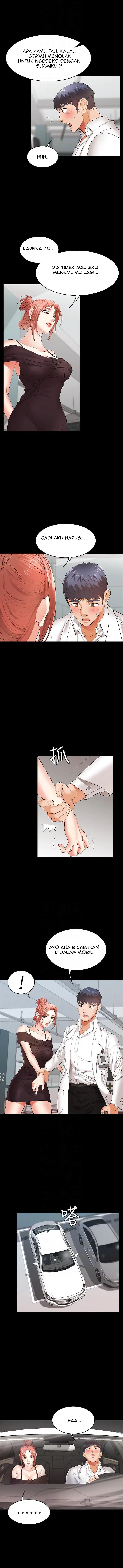 image-komik-change-wife-chapter-12-5/15