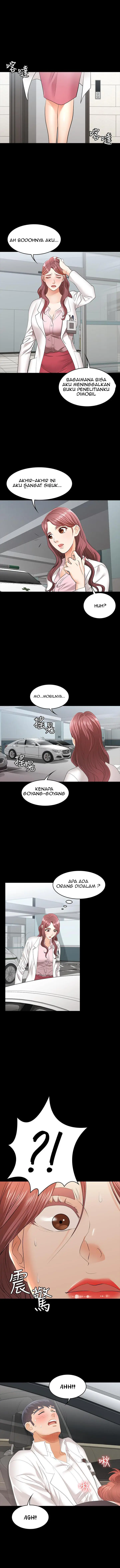image-komik-change-wife-chapter-12-11/15