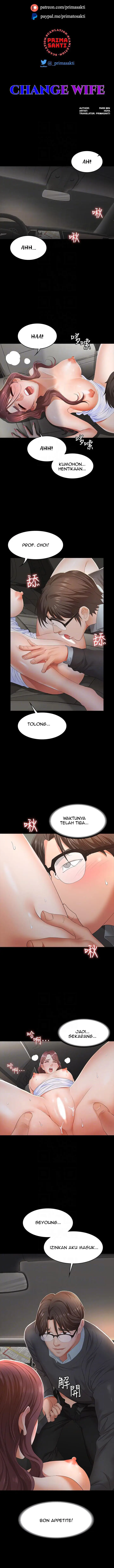 image-komik-change-wife-chapter-14-3/14