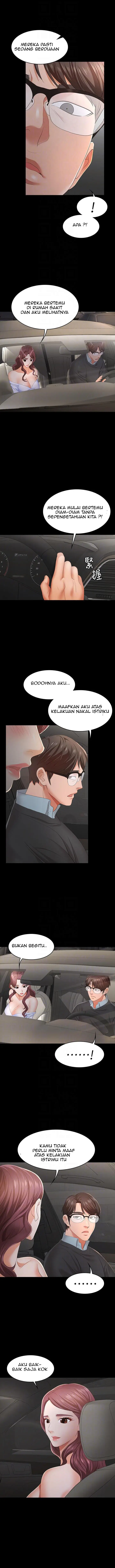 image-komik-change-wife-chapter-14-5/14