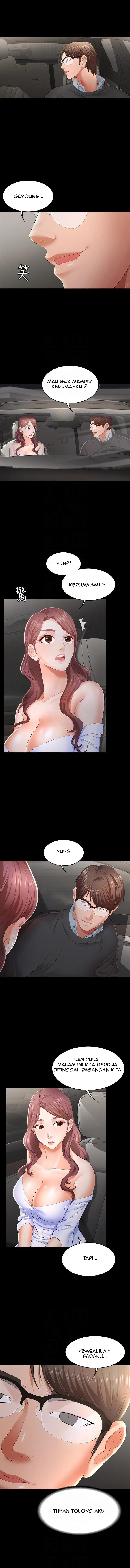 image-komik-change-wife-chapter-14-6/14