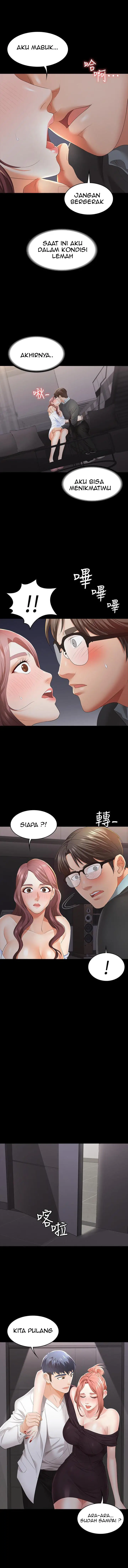 image-komik-change-wife-chapter-14-10/14