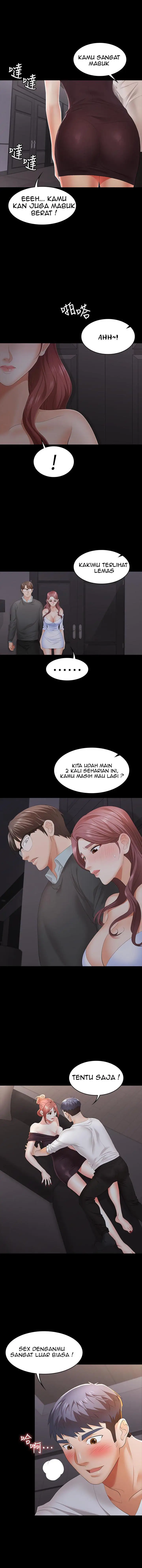 image-komik-change-wife-chapter-14-11/14