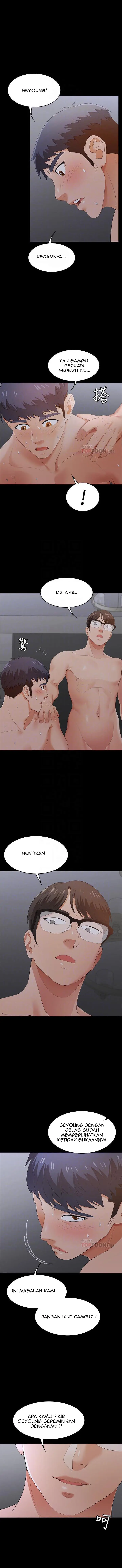 image-komik-change-wife-chapter-17-5/16