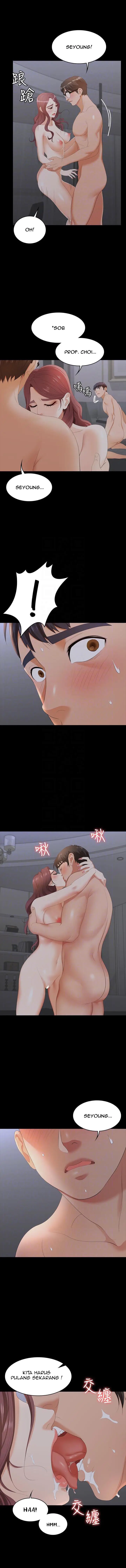 image-komik-change-wife-chapter-17-7/16