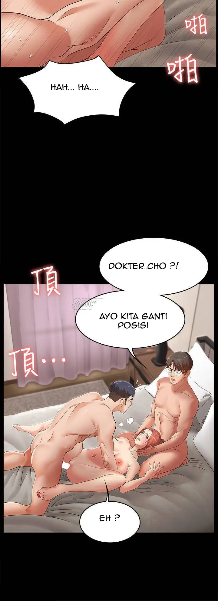 image-komik-change-wife-chapter-2-22/44