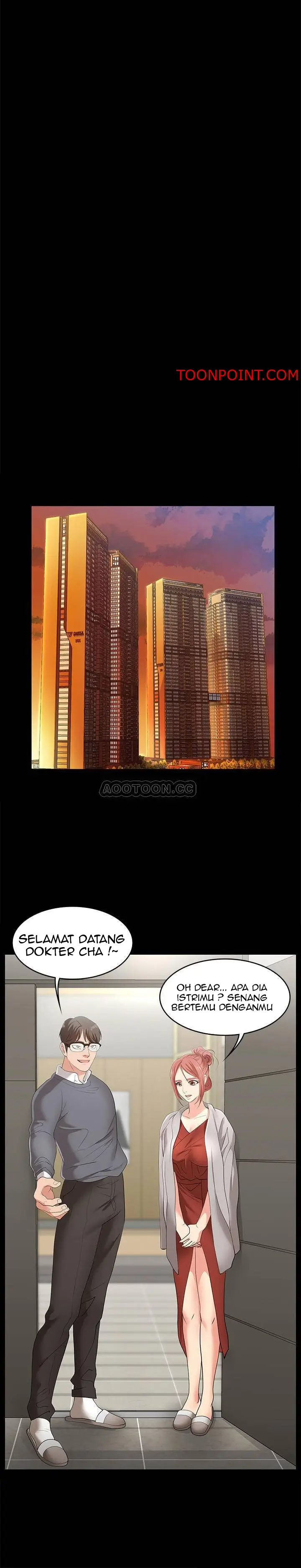 image-komik-change-wife-chapter-2-32/44