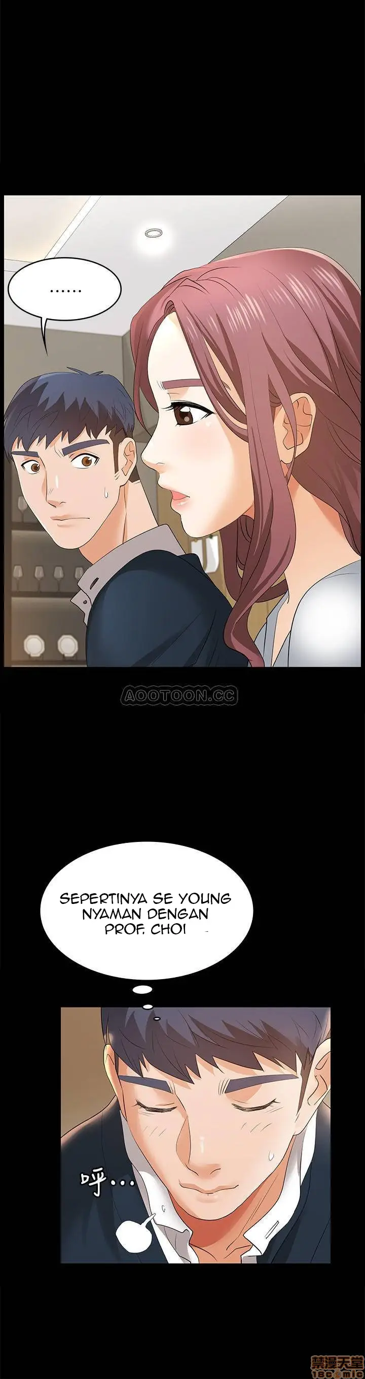 image-komik-change-wife-chapter-2-38/44