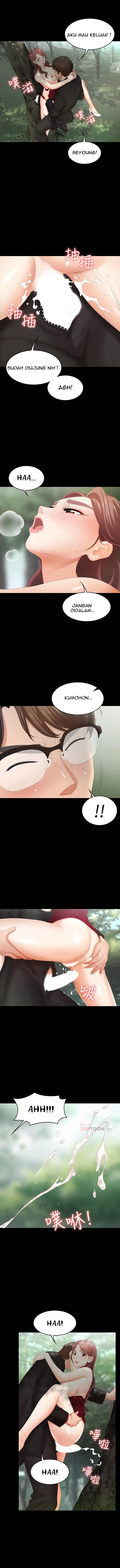 image-komik-change-wife-chapter-23-4/15