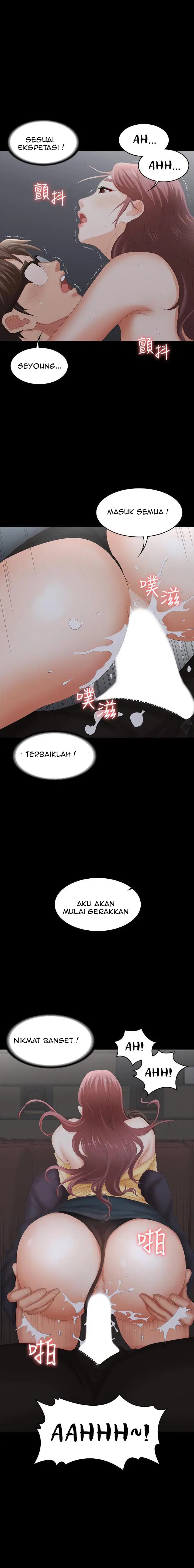 image-komik-change-wife-chapter-24-2/14