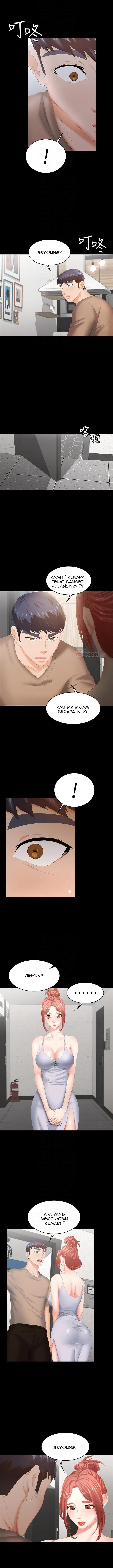 image-komik-change-wife-chapter-24-6/14