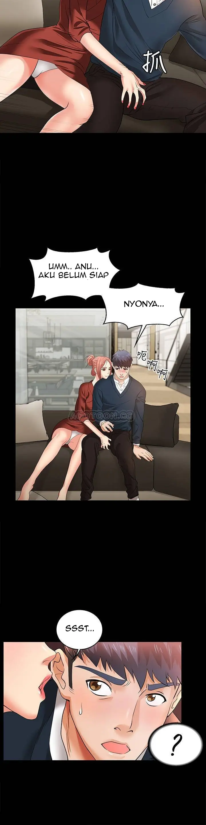 image-komik-change-wife-chapter-3-23/37