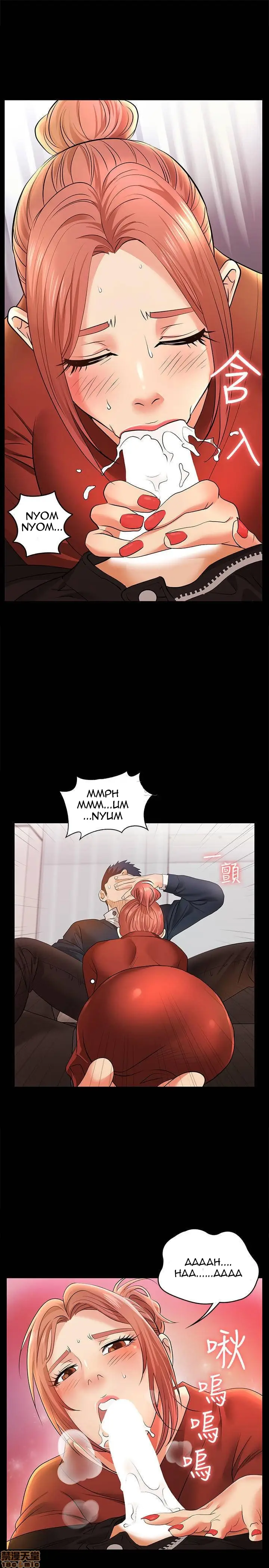 image-komik-change-wife-chapter-3-26/37