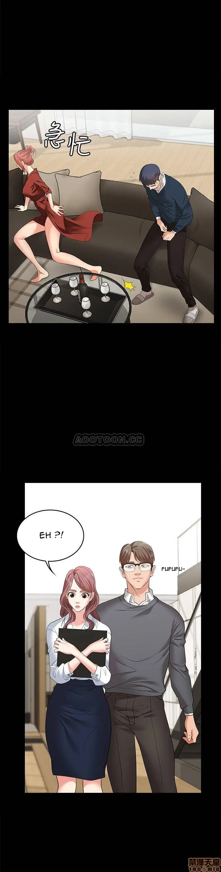 image-komik-change-wife-chapter-3-29/37