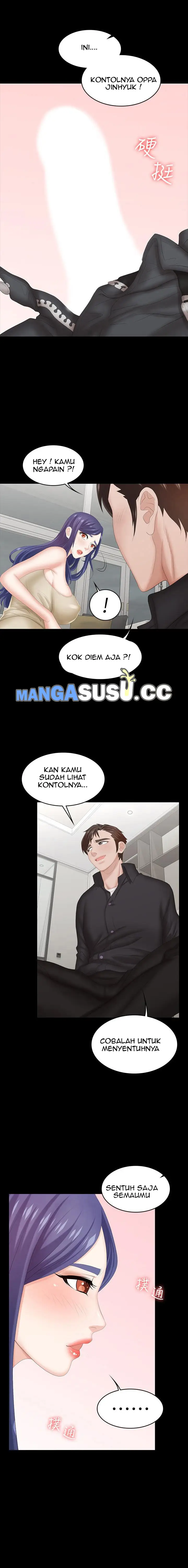 image-komik-change-wife-chapter-34-11/14
