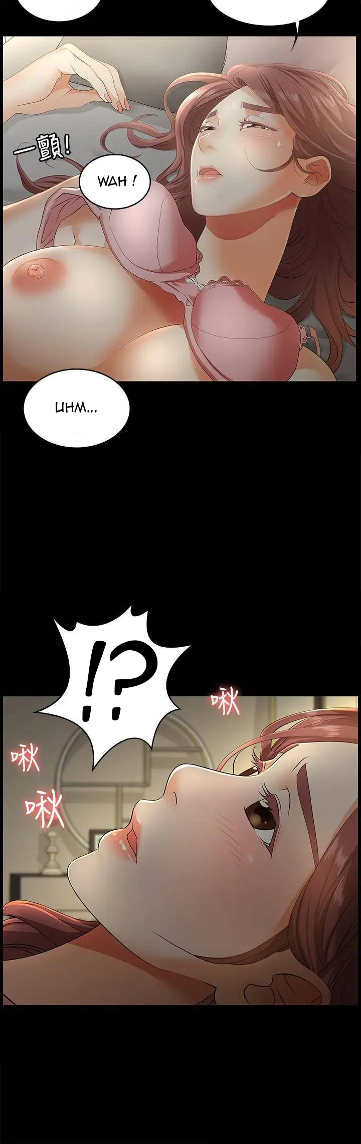 image-komik-change-wife-chapter-4-7/35