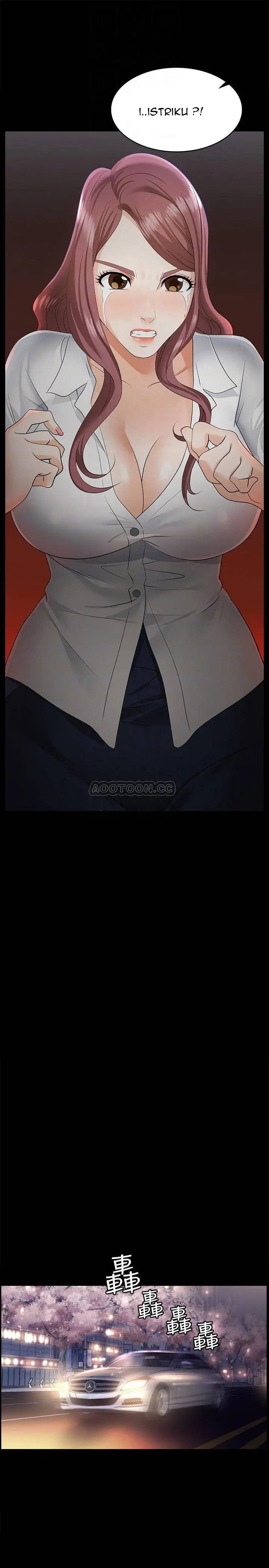 image-komik-change-wife-chapter-4-20/35