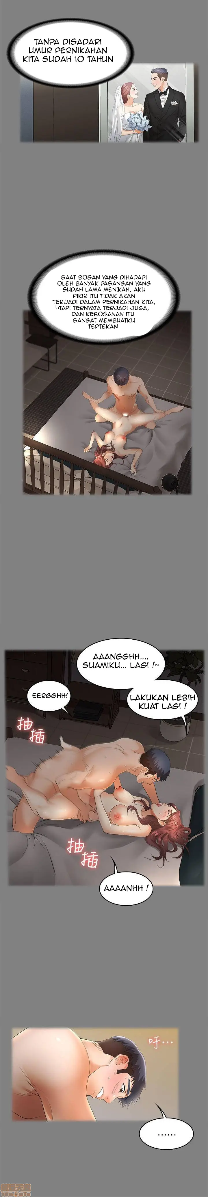 image-komik-change-wife-chapter-4-25/35