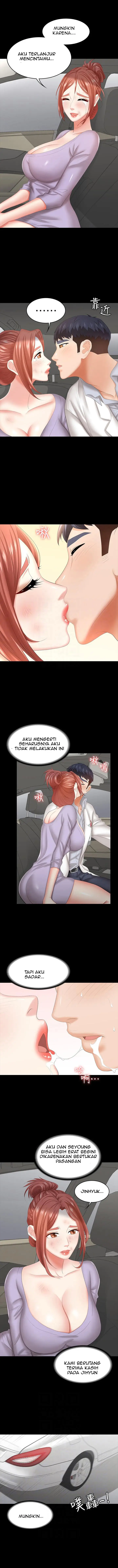 image-komik-change-wife-chapter-41-4/13