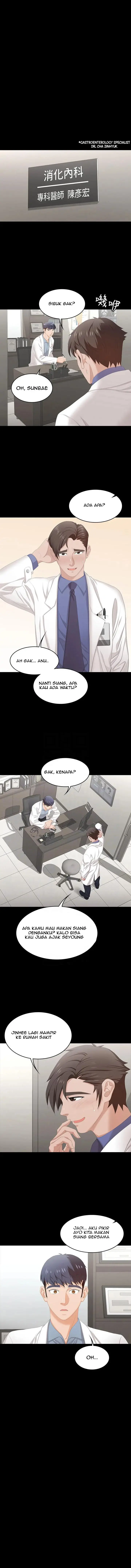 image-komik-change-wife-chapter-45-4/13